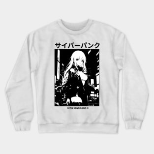 Cyberpunk Manga Girl Crewneck Sweatshirt